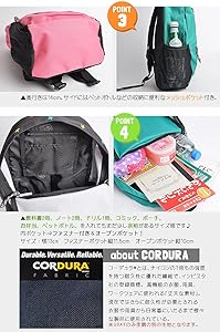 【専用】Haruru様 Amazon | [アウトドアプロダクツ] キッズ リュック 62334